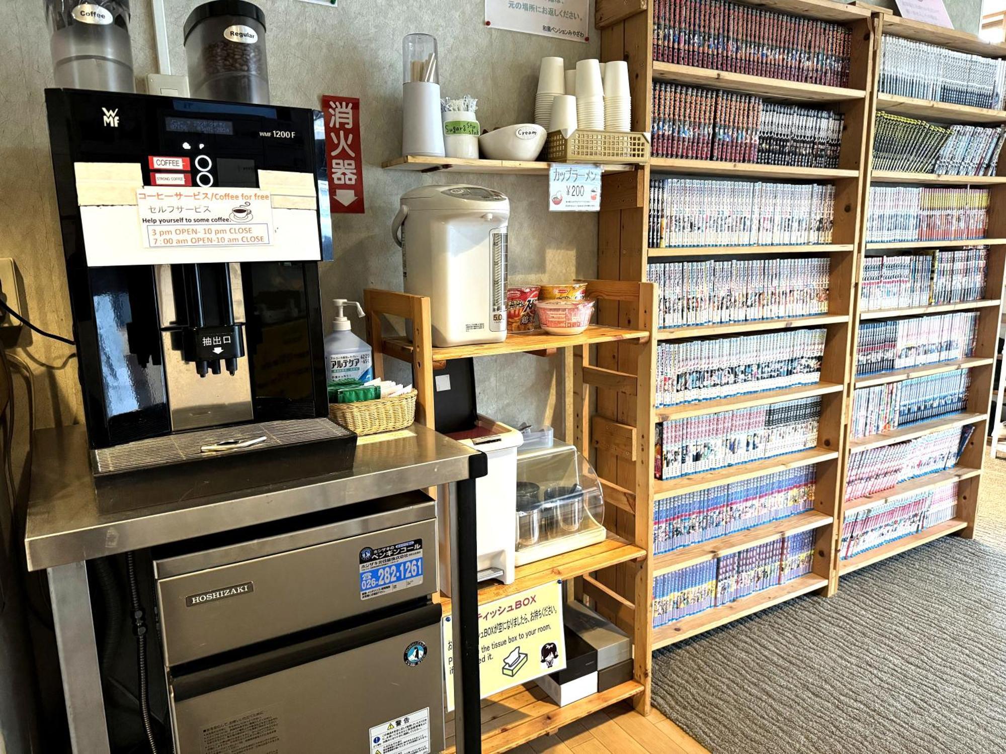 Nozawaonsen Guest House Miyazawa Εξωτερικό φωτογραφία