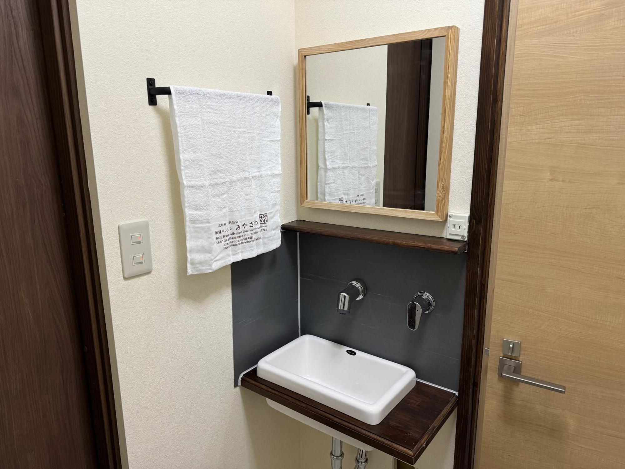 Nozawaonsen Guest House Miyazawa Δωμάτιο φωτογραφία