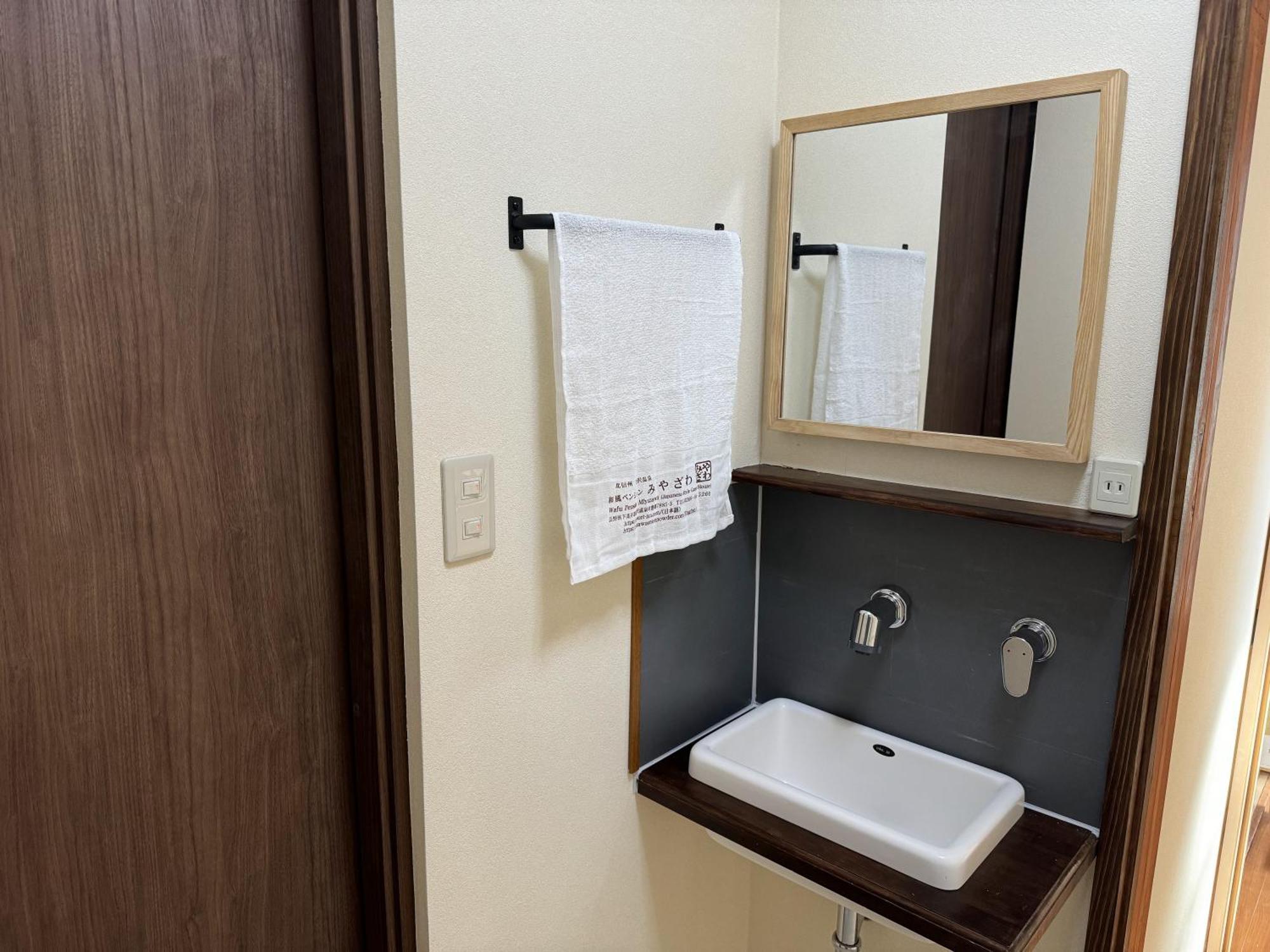 Nozawaonsen Guest House Miyazawa Δωμάτιο φωτογραφία