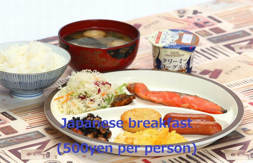 Nozawaonsen Guest House Miyazawa Εξωτερικό φωτογραφία