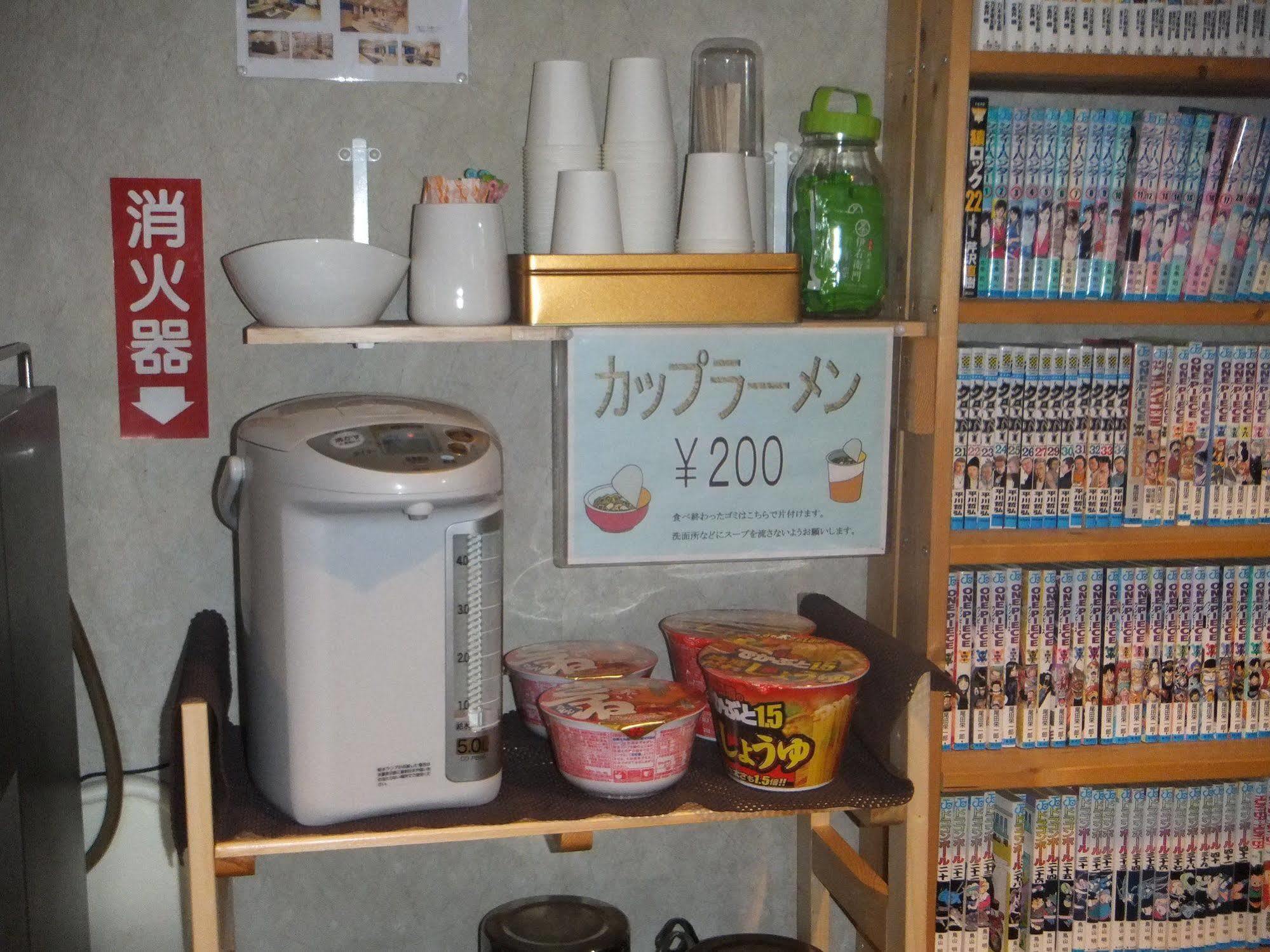 Nozawaonsen Guest House Miyazawa Εξωτερικό φωτογραφία