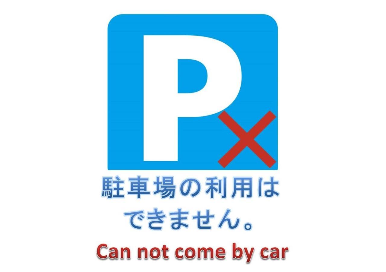 Nozawaonsen Guest House Miyazawa Εξωτερικό φωτογραφία
